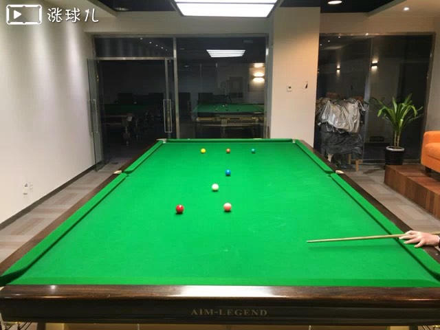 #斯诺克二级练习#题26:黑球高杆一库走位8