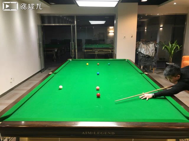 #斯诺克二级练习#题27:黑球高杆两库走位1