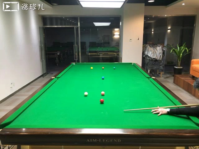 #斯诺克二级练习#题32:黑球中杆走位2