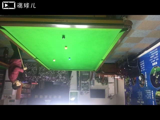 又反了！