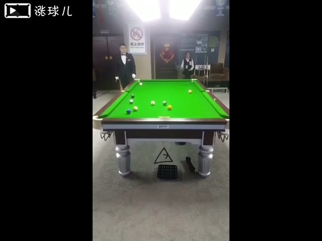 王桁教练第一轮，第一局接清
