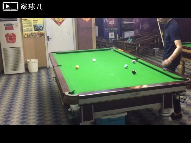 散盘三死球练习