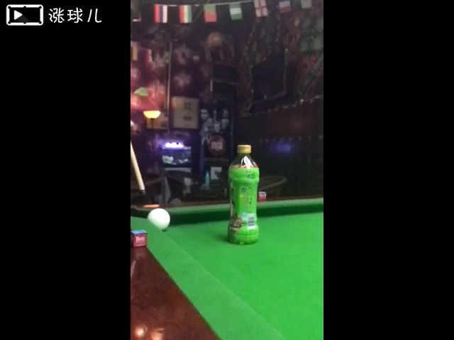 起飞～