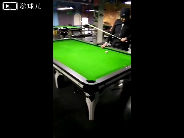 滁州来安低杆小王子  香蕉