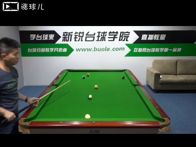 #一分钟走位教学#低杆左塞走位