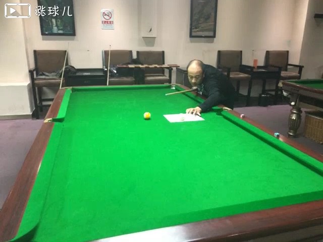 三级课程：15度角高杆一库和两库走位