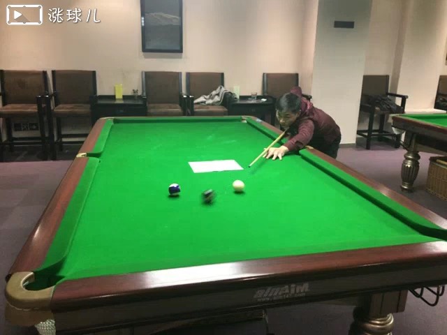 #二级课程#15度角高杆一库走位