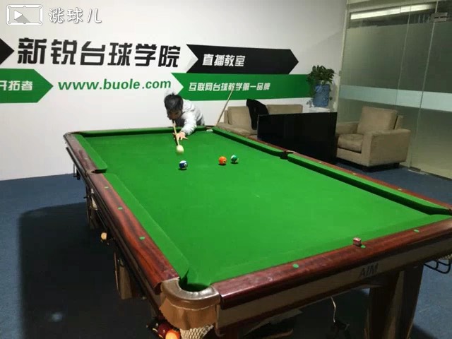 #三级训练#题1，直球练习，横向连续打进5个