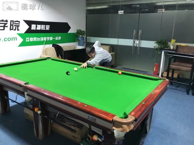 #三级训练#题2，中袋15度角k球练习