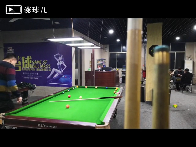 #三级考试#第二关